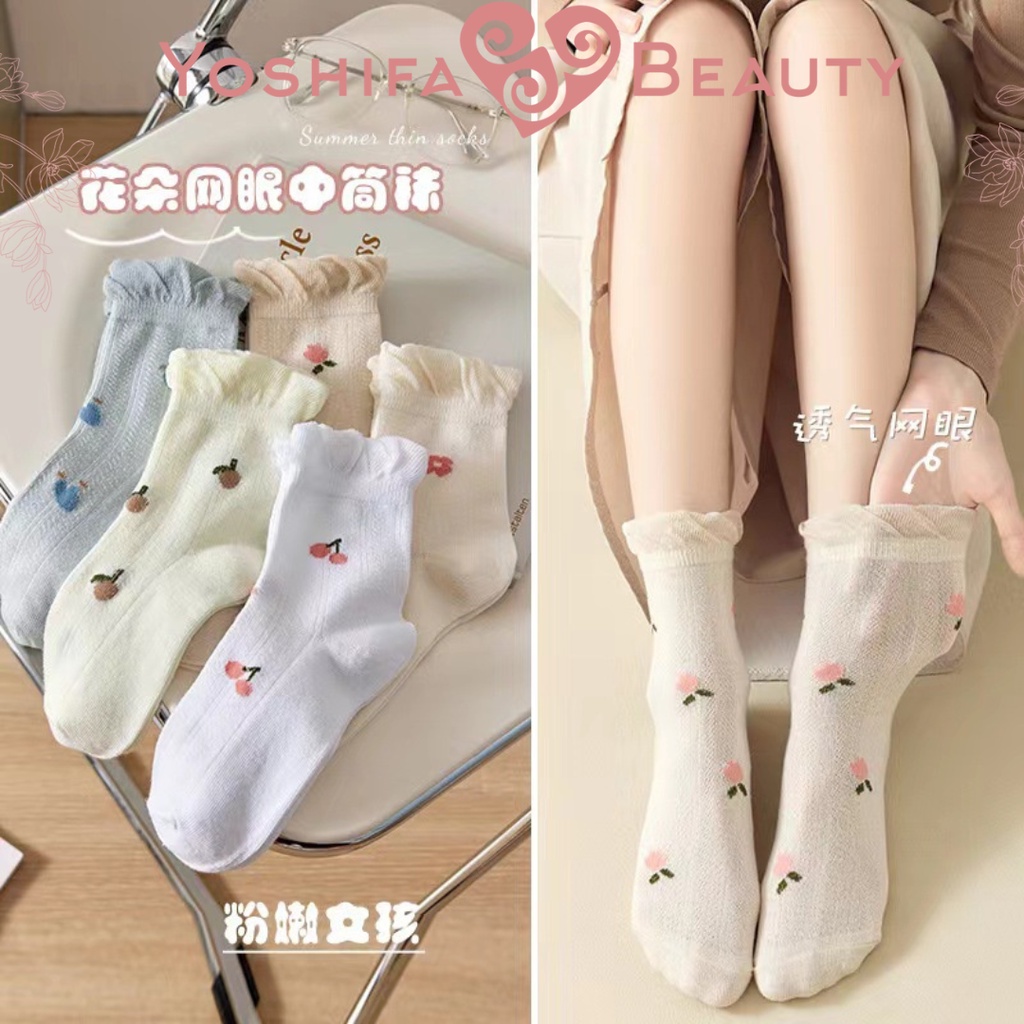 Kaos Kaki Wanita Korean Panjang Motif Bunga Flower Kaos Kaki Unisex Fashion Korea