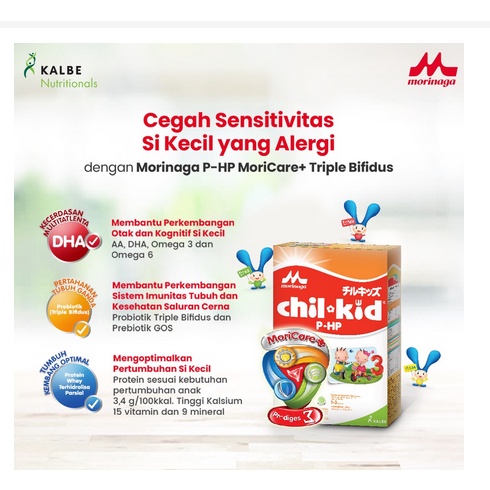 CHILKID PHP 400GR