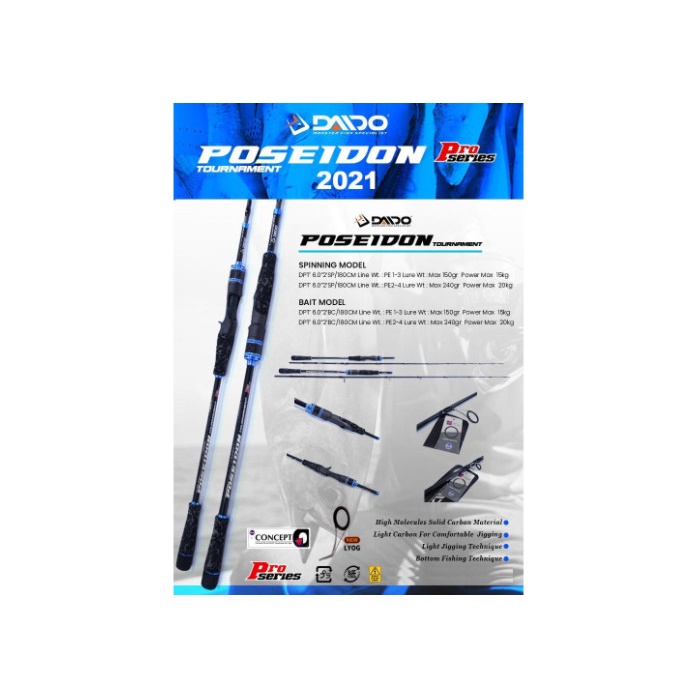 JORAN PANCING DAIDO POSEIDON NEW TOURNAMENT CARBON PREMIUM PRO SERIES ORIGINAL