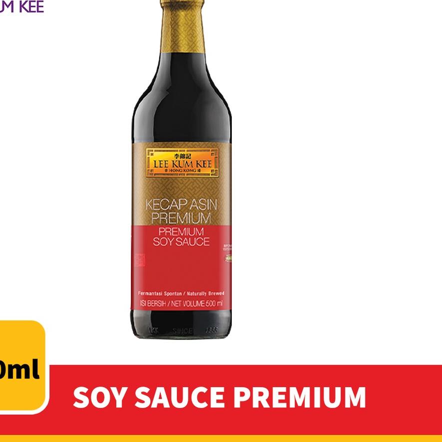 

◌ LEE KUM KEE Soy Sauce Premium 500 ml ♛
