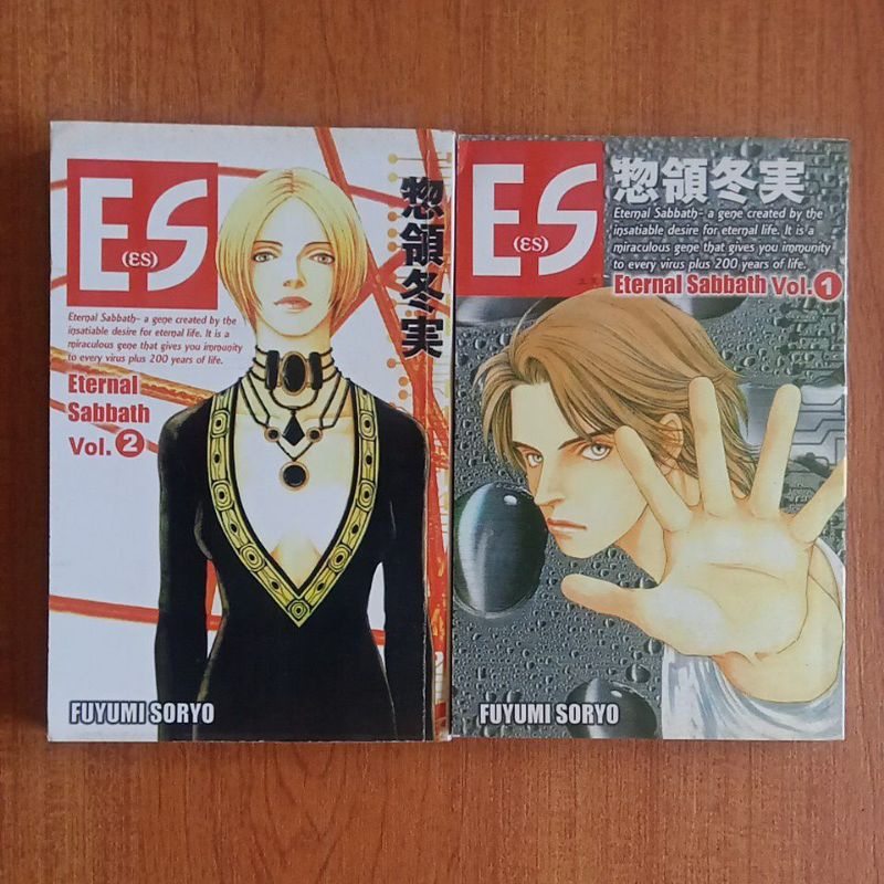 komik seri isi 2 eternal sabbath fuyumi soryo