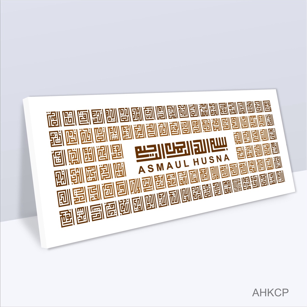 Kaligrafi dinding asmaul husna kufi minimalis bingkai lengkap 99 hiasan kamar islami