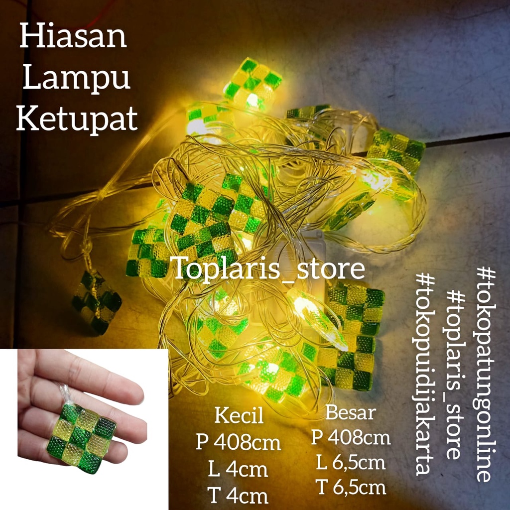 Lampu Hiasan Ketupat Idul Fitri NEW 023