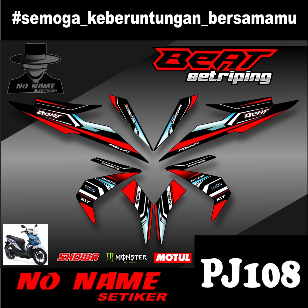 Striping stiker setiker Motor Beat esp (pj108) 2016 2017 2018 2019 / Fi New Esp Iss Variasi Honda 002