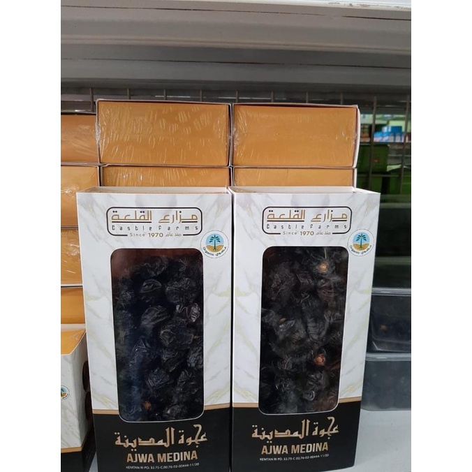 

Kurma Ajwa Organik 500gr Aliyah Castle Farm Organic Asli Kurma nabi gon01