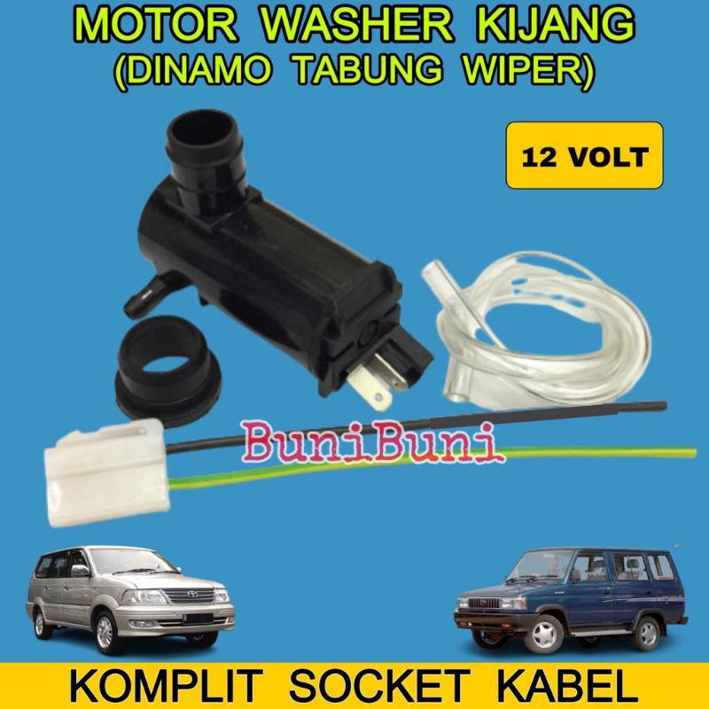 MOTOR WASHER Dinamo Air Wiper Mobil KIJANG Lama / SUPER 5K Grand Rover / Kapsul 7K EFI Komplit Socket Kabel