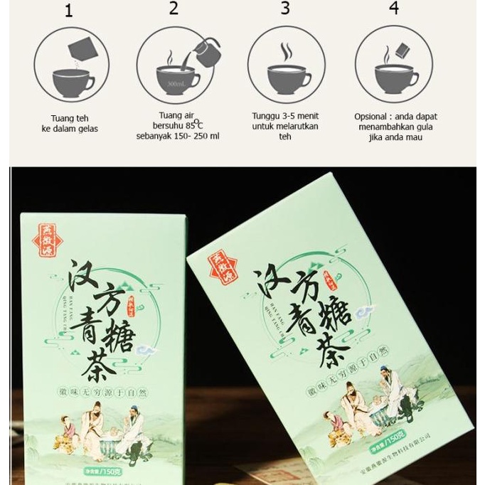 

TEH CINA REPLACEMENT CHINESE TEA DIABETES OBAT 150 GR ISI 30 KANTONG