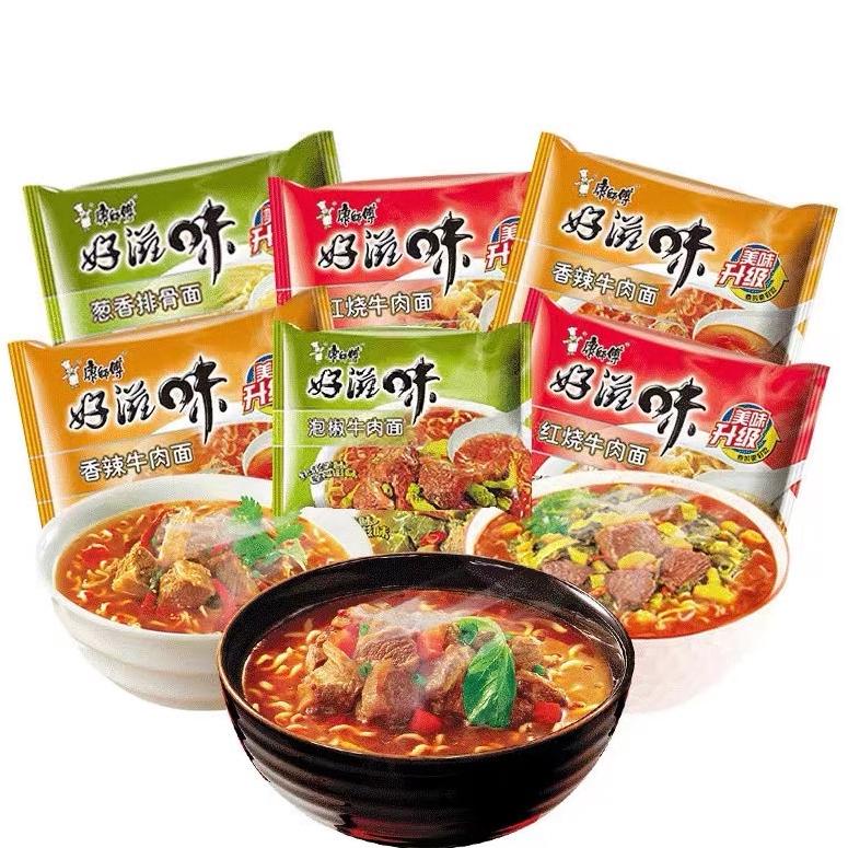 

[spin1] KANG SHI FU Mie Instan Instant noodles康师傅方便面