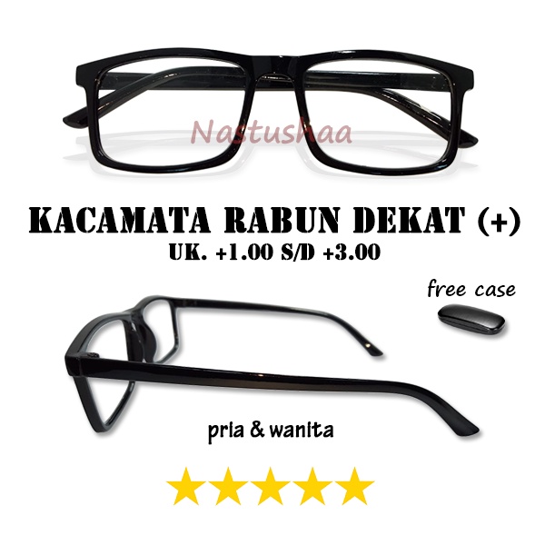 Kacamata Lensa Plus (+) +1.00 s/d +3.00 Untuk Wanita Pria Kacamata Rabun Dekat Bingkai Kotak Unisex FREECASE
