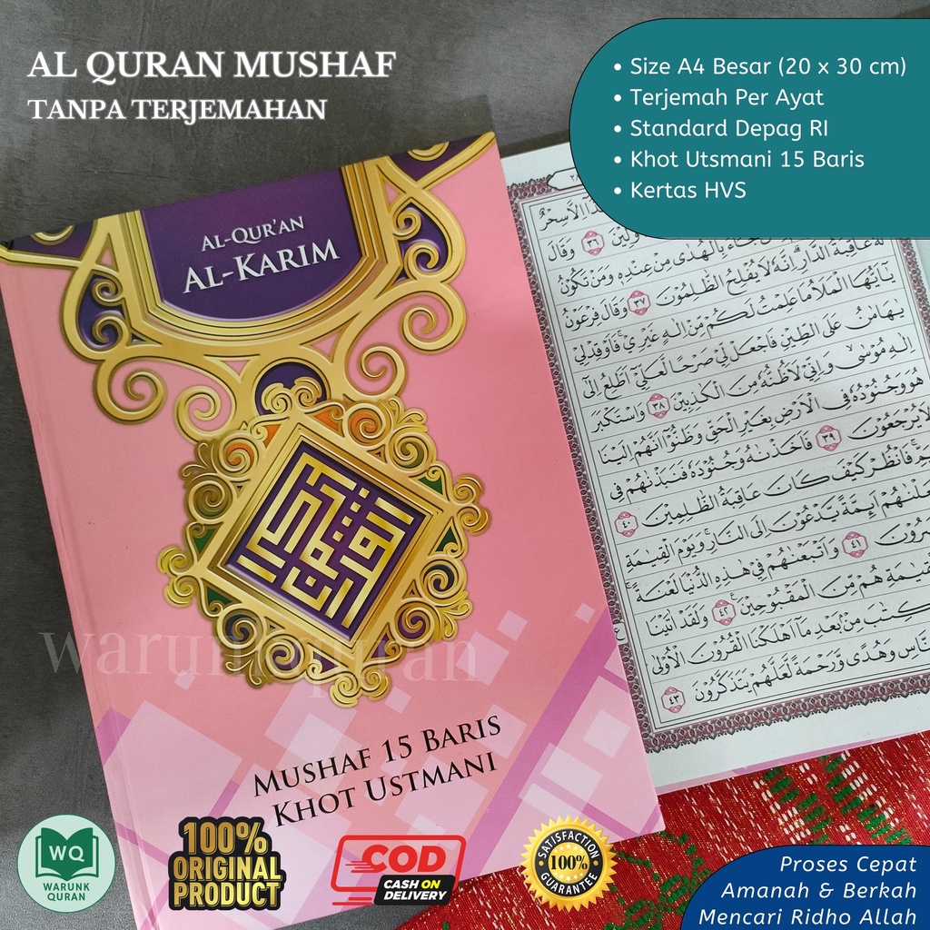 Quran Sampul Cover Premium Al Karim Mushaf Tilawah HVS Kertas Putih A4