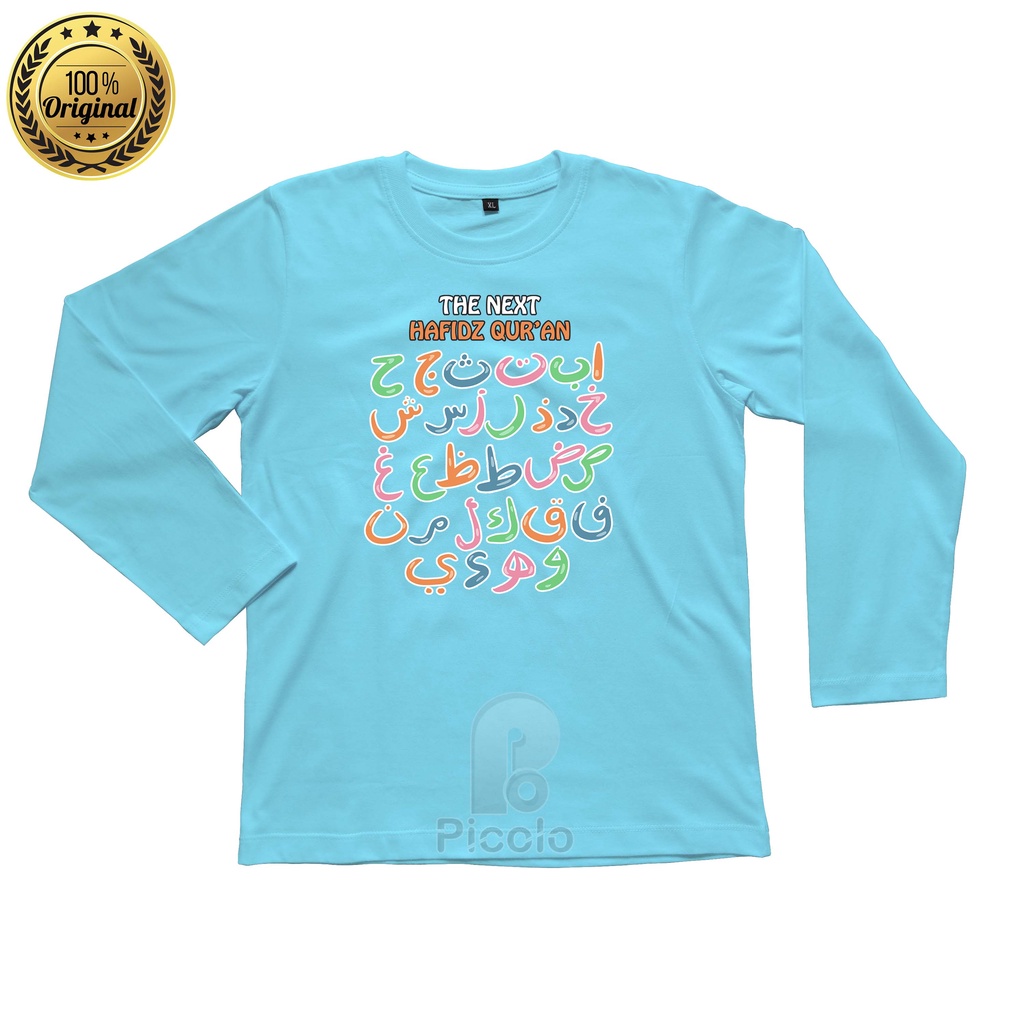 (FREE NAMA) BAJU KAOS ATASAN LENGAN PANJANG ANAK MOTIF THE NEXT HAFIDZ QUR'AN/HURUF HIJAIYAH UNISEX