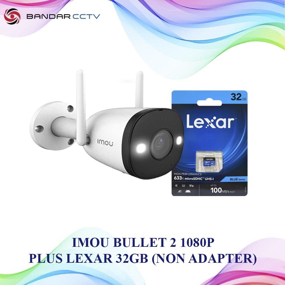IMOU BULLET 2 1080P Plus Memory Card Lexar