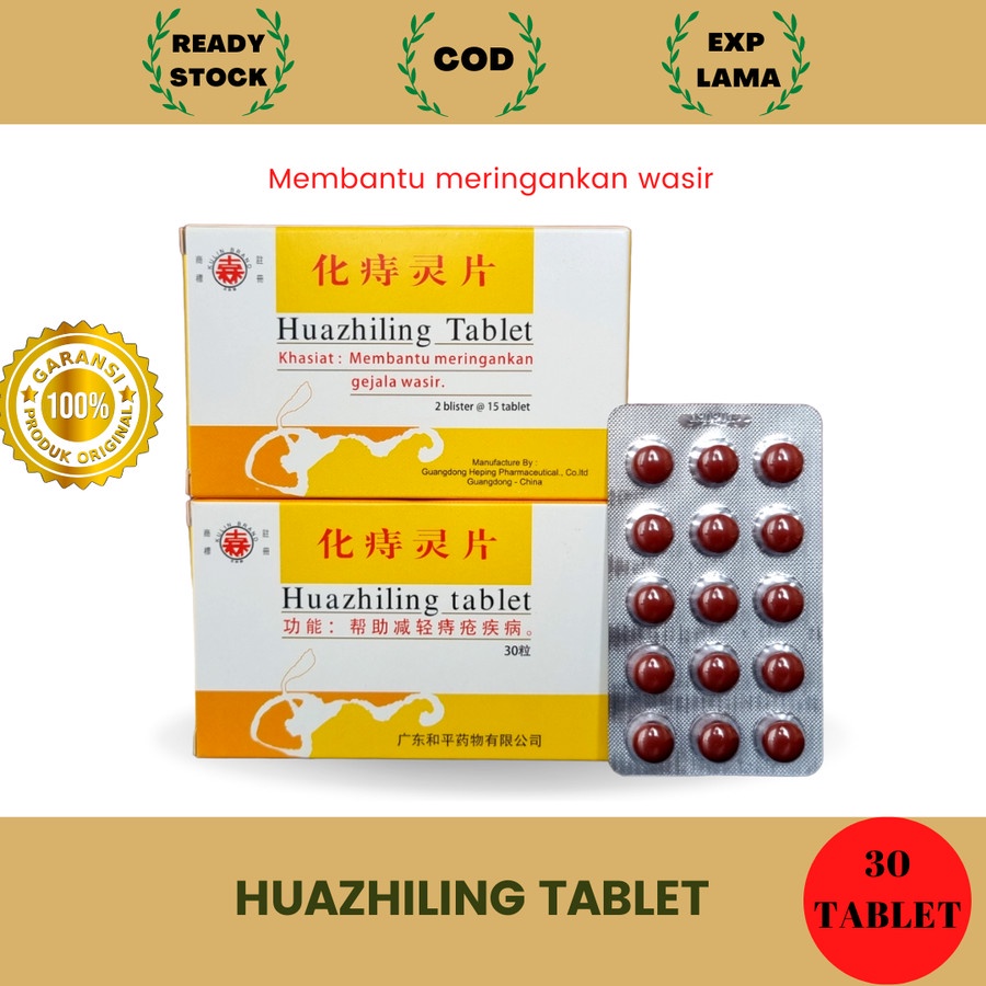 HUAZHILING TABLET / HUA ZHI LING / FARGELIN - AMBEIEN, WASIR
