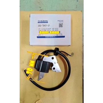 EY20 Ignition Coil - CDI Spool mesin Robin EY-20 EY 20 model Subaru - Original