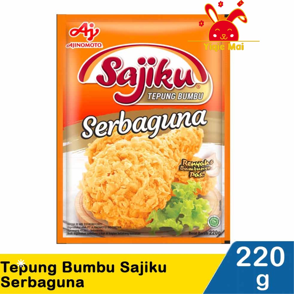 

SAJIKU TEPUNG BUMBU SERBAGUNA 220 GRAM