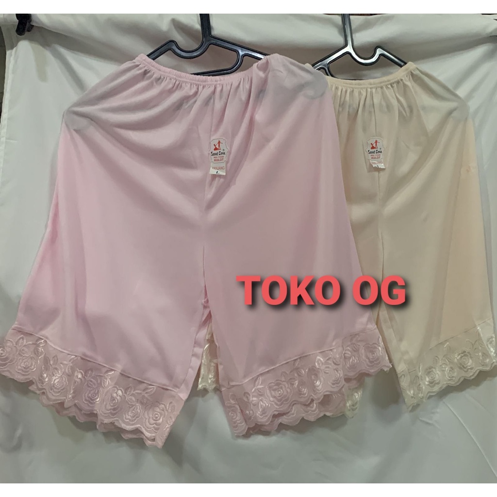 SWEET LOVE KULOT ANDROK KATUN ROK DAN CELANA DALAMAN WANITA MEKSI JUMBO SELUTUT DALEMAN ROK CELANA PENDEK kulot panjang L XL XXL gamis muslim katun tebal tidak terawang premium cotton