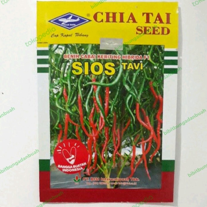 Benih Bibit Cabe Cabai Keriting F1 SIOS TAVI 10 gram Cap Kapal Terbang