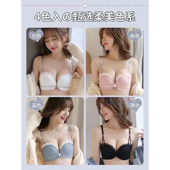 BRA / BH WANITA 2201 TIDAK ADA KAWAT BUSA TEBAL SIZE 32-38 TANPA KAWAT PAKAIN DALAM WANITA BAHAN IMPORT