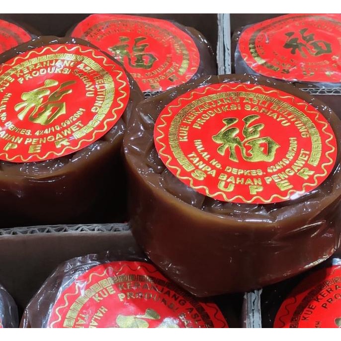 

READY STOK KUE KERANJANG IMLEK /DODOL CINA ASLI TANPA KOTAK 1KG HALAL rah03