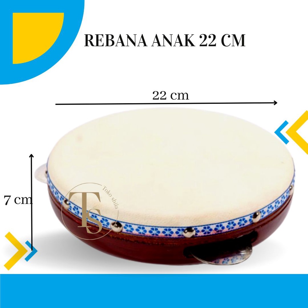 rebana mainan anak  ukuran 22cm alat musik rebana  rebana anak alat rebana alat hadroh rebana hadroh