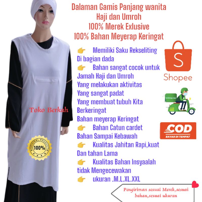 dalaman panjang gamis haji umroh  100% merek Exlusive meyerap keringat