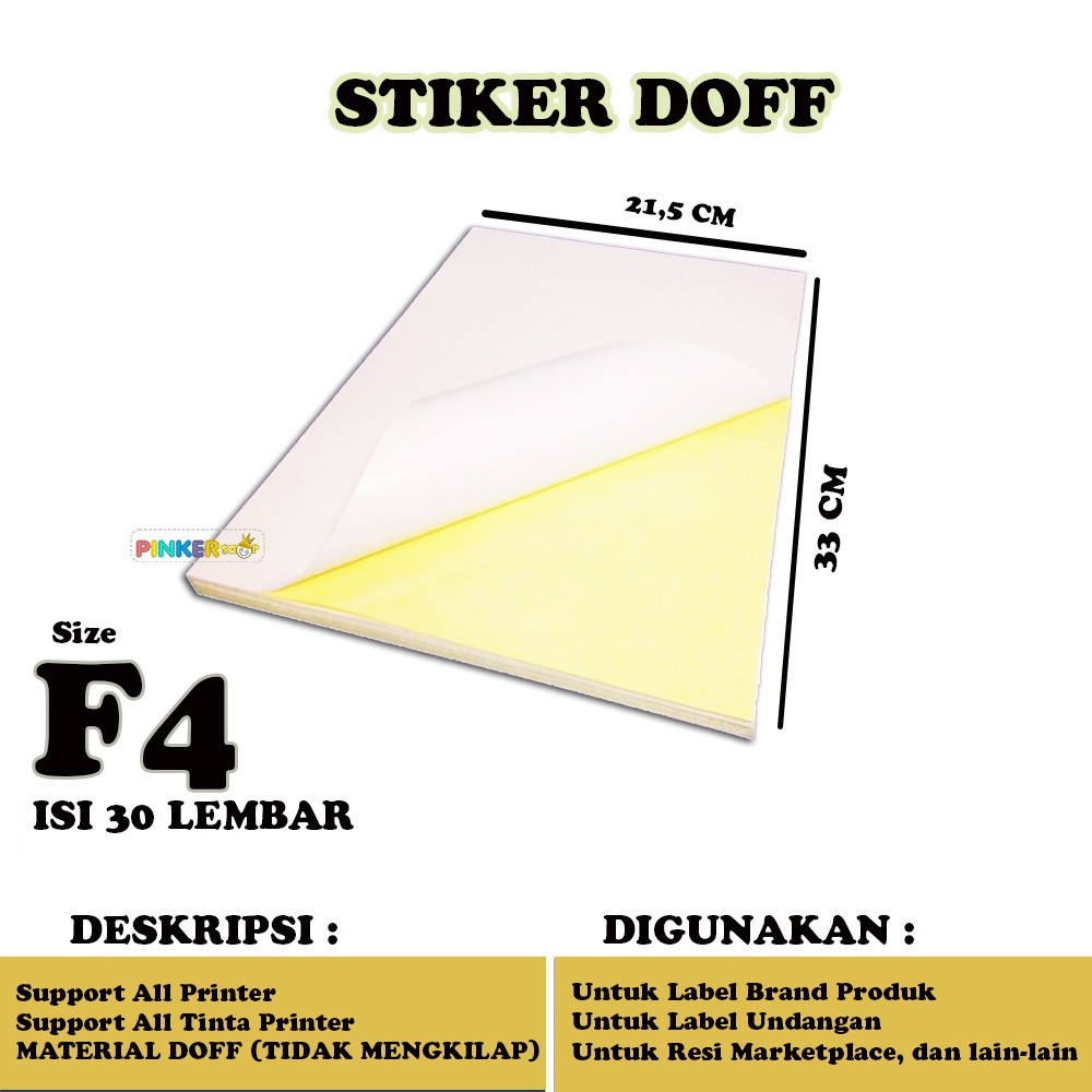 Kertas Stiker F4 isi 30 lembar / Kertas Stiker F4 Doff / Kertas Sticker F4 / Sticker Doff F4