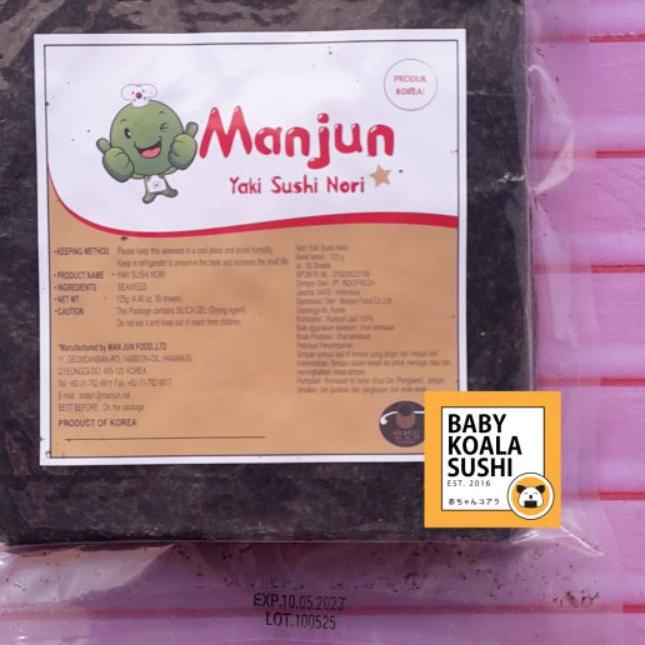 

✵ MANJUN Sushi Nori Kimbab 50 S Halal │ Nori Gimbab Import Lembar Rumput Lautt. ✪