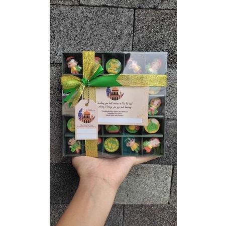 

hampers lebaran