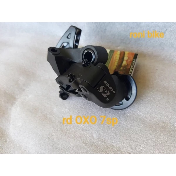 RD OXO S2 7Speed Medium Cage