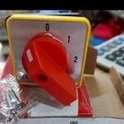 ➱ Selector Switch 4 posisi 1 pole Rotary switch 0123 ▼