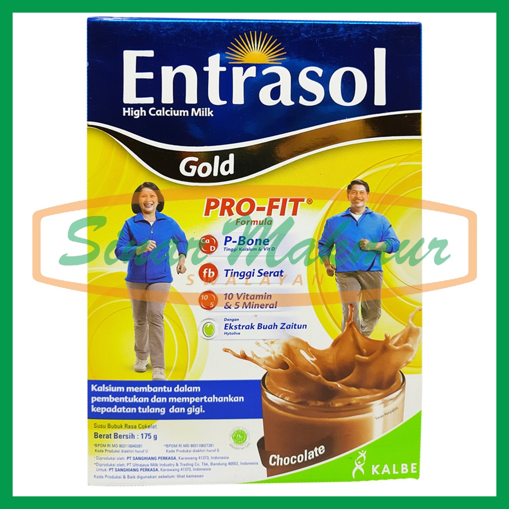 

Entrasol Gold 170gr Chocolate/Vanilla/Plain