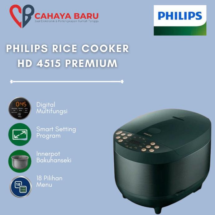 PHILIPS RICE COOKER HD4515 PREMIUM