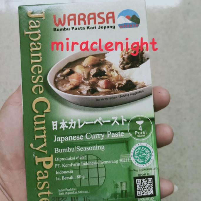 

cusss order] WARASA Japanese Curry Paste 80gr