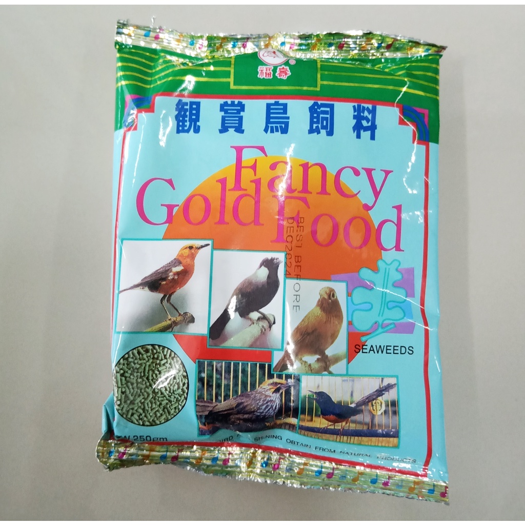 Fancy Gold Seaweeds Pakan Burung Voer Burung  Pur Burung  Anis,Poksai,Cucak Rowo,Murai Batu