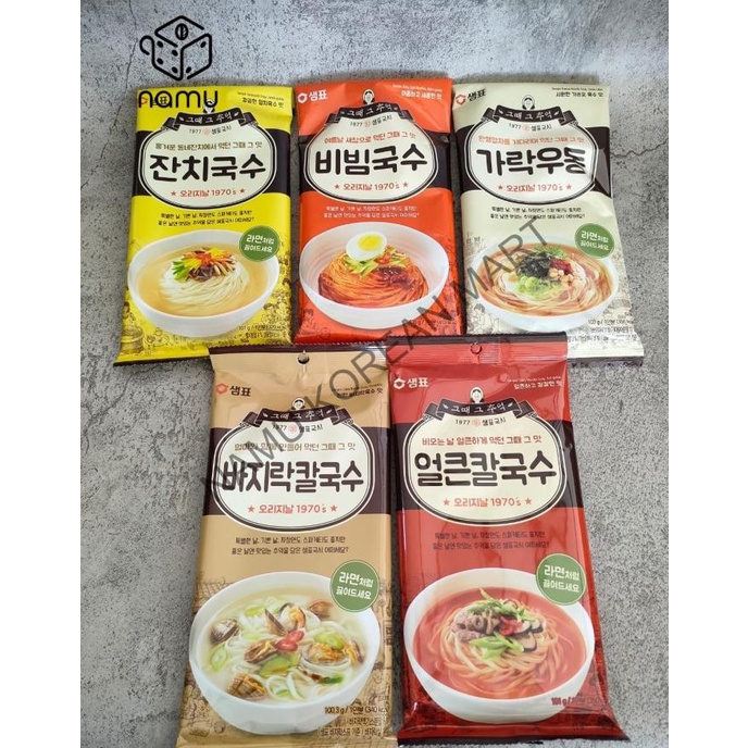 

#@#@#@#@] Sempio Mie Instant Bumbu Korea 100.3gr / Korean Noodle Soup