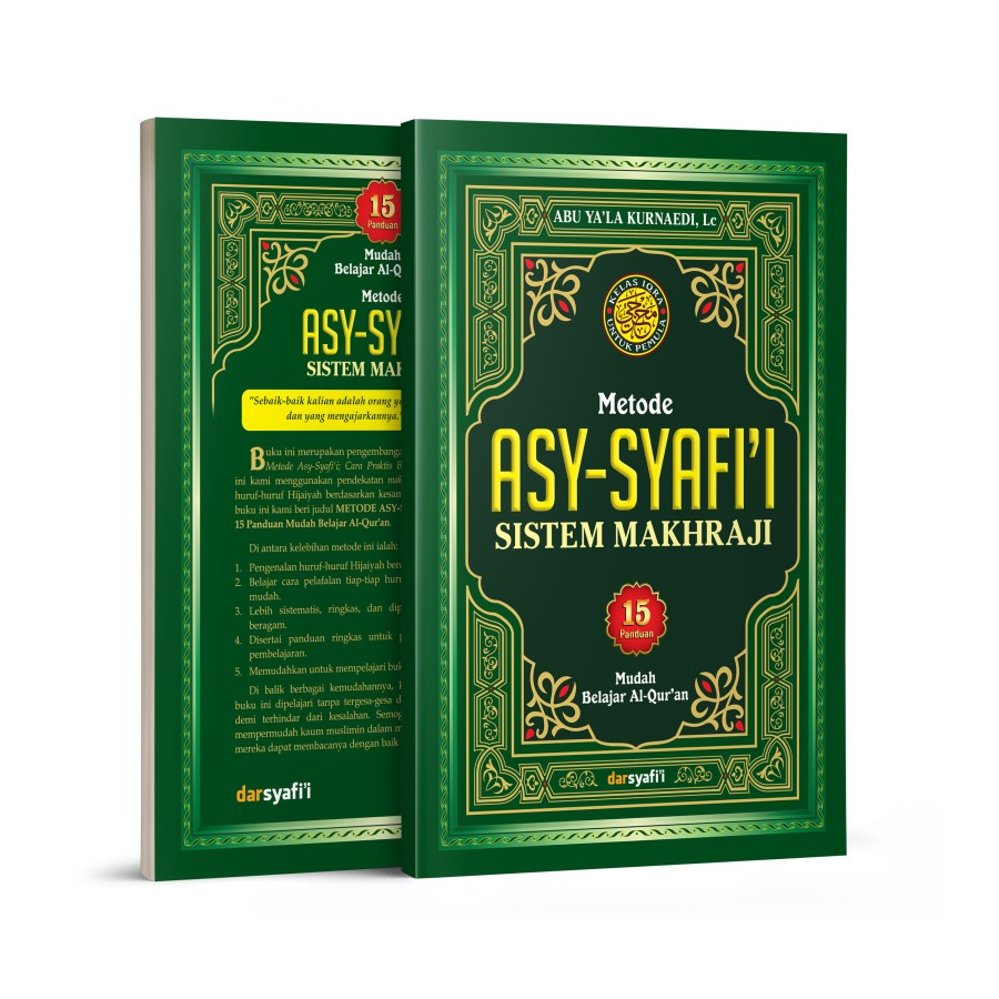 Metode Asy-Syafi'i - Sistem Makhraji