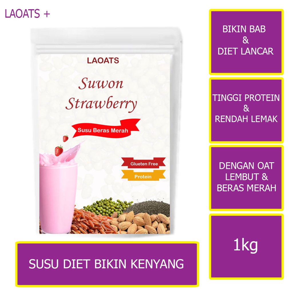 

Susu Diet Beras Merah Susu Diet Pengganti Makan Susu Penurun Berat Badan Susu Pengganti Makan Pelangsing Laoats Suwon Strawberry (1kg)