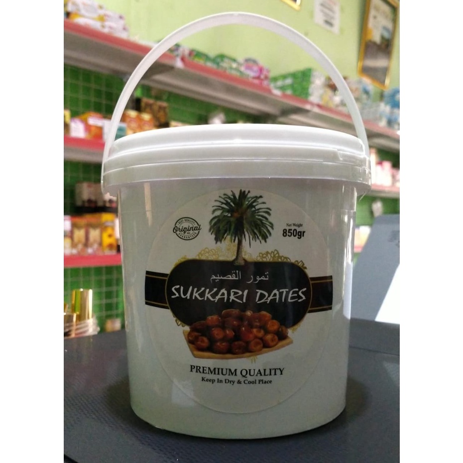 

KURMA SUKKARI DATES PREMIUM QUALITY 850gr