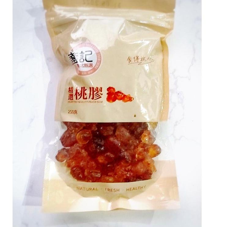 

8.8 Peach Gum import hongkong/ Tao Jiao collagen Super Premium Quality Termurah / peachgum
