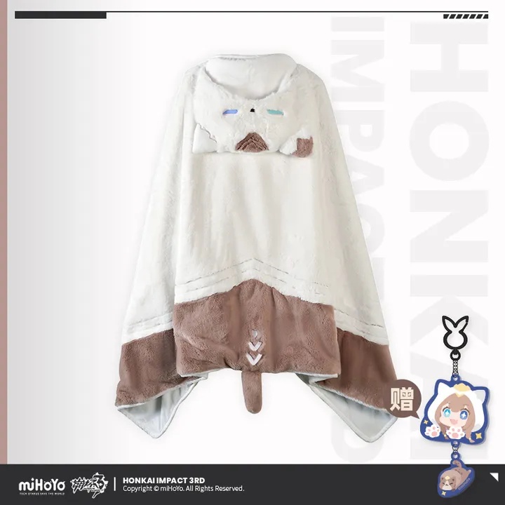 Pardofelis Blanket (Size Small / Large) - Honkai Impact 3rd