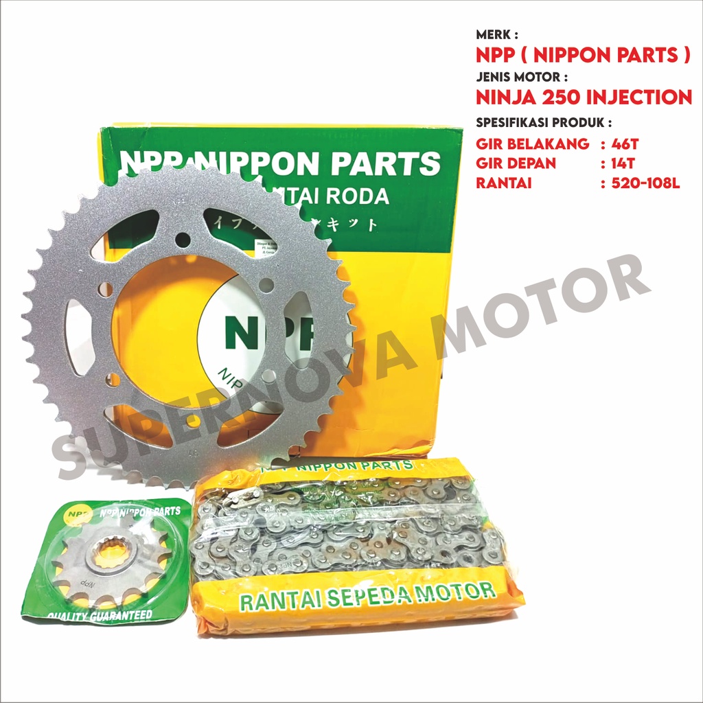 Jual GIR PAKET GEAR SET NINJA 250 INJECTION PAKET RANTAI RODA MERK NPP