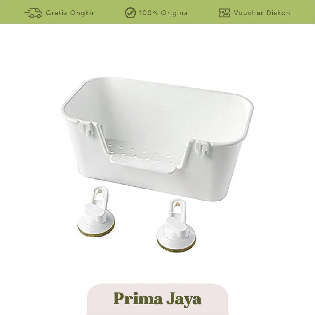 PrimaJaya TISKEN rak kamar mandi/keranjang kamar mandi dengan perekat/tempat sabun putih TI1417 IKEA