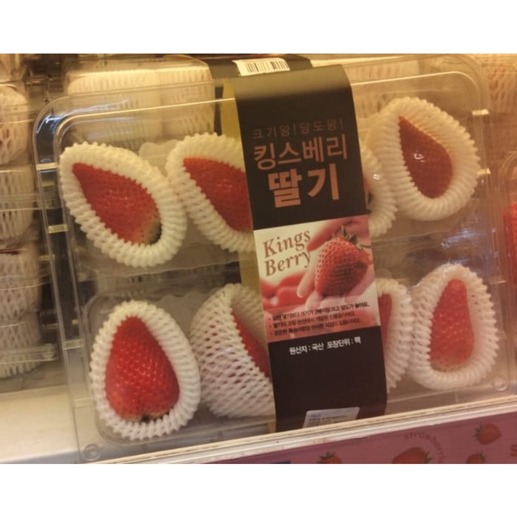 

Strawberry Korea King Berry 1 Pack 8 Pcs