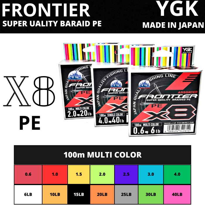 PE YGK FRONTIER X8 MULTI COLOR 100M BRAID BENANG PE 0.6/0.8/1.0/1.2/1.5/2.0/2.5/3.0/