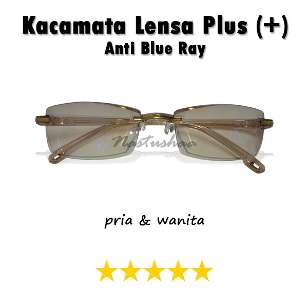 Kacamata Plus Blueray UV Protection Pria/Wanita Uk. +1.00 s/d +3.00 | Kacamata Rabun Dekat Coklat Transparan | Kaca Mata Plus Anti Radiasi Model Rimless FREECASE