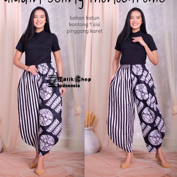 [ART. 8684 Kulot Aladin Seling Monochrome Batik Celana Kerja Kantoran Monokrom Bawahan Kondangan Keb
