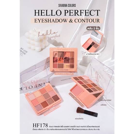 Sivanna Colors Hello Perfect Eyeshadow &amp; Contour HF178 / Eyeshadow Thailand / Kosmetik Thailand