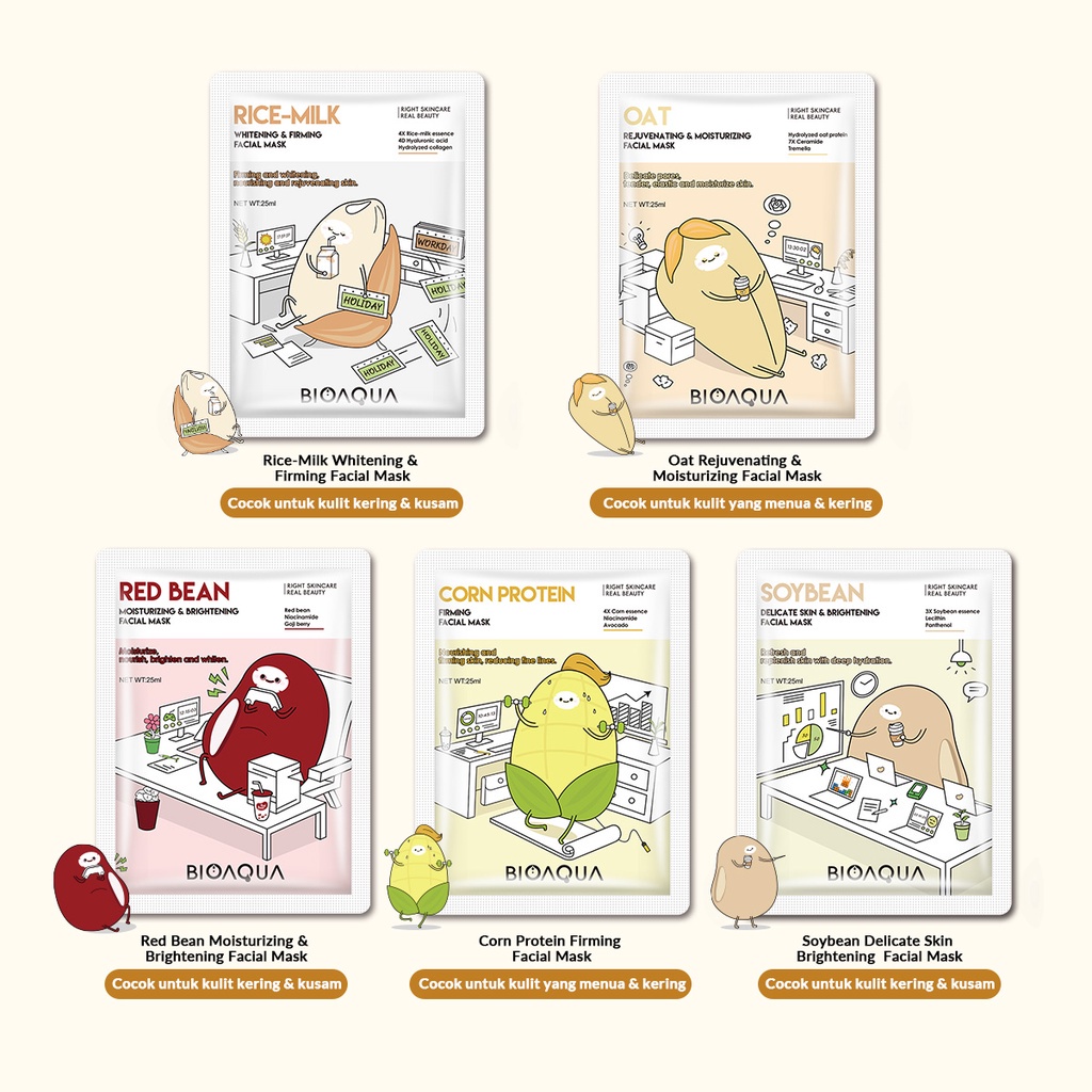 BIOAQUA Masker Wajah Cereal Sheet Mask Face Mask 25ml Masker Muka Glowing Rice-Milk/Oat/Red Bean/Com Protein/Soybean