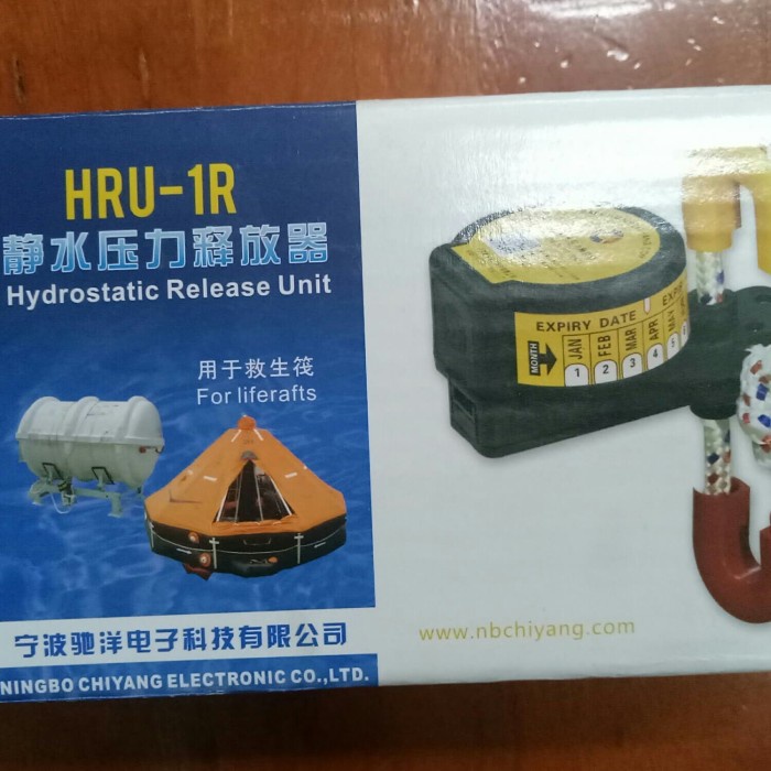 Terlaris Hru Liferaft Hru-1R