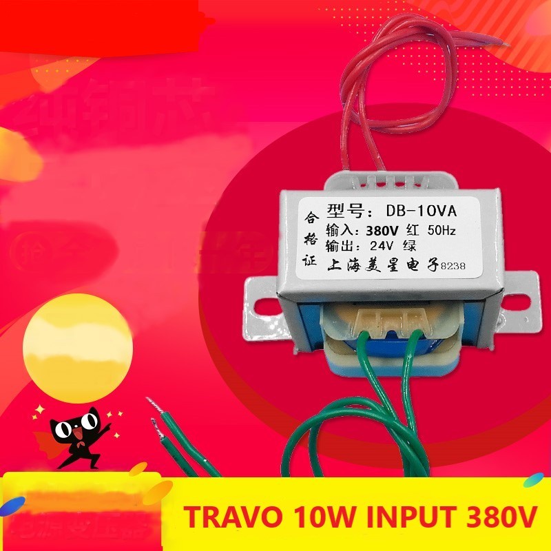 Transformer Travo 10W AC 380V to AC 12V/ 24V (1825)